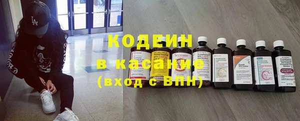 марки lsd Белоозёрский