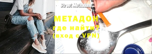марки lsd Белоозёрский