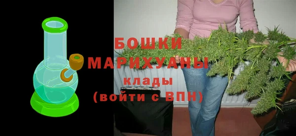 таблы Беломорск