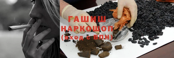 таблы Беломорск