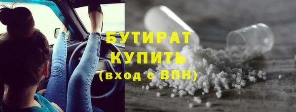таблы Беломорск