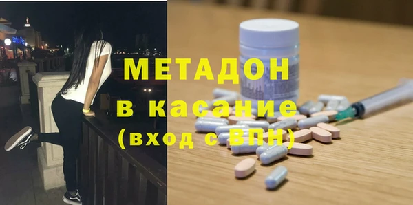 скорость mdpv Остров