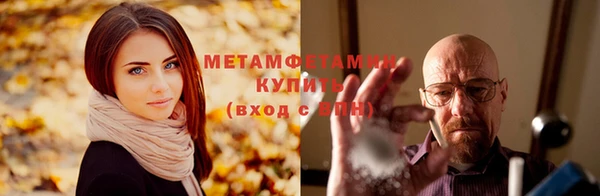 марки lsd Белоозёрский