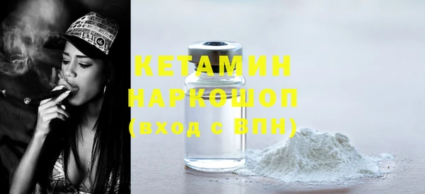 таблы Беломорск