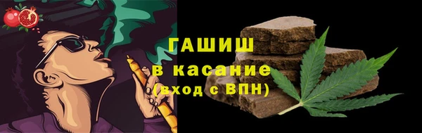 марки lsd Белоозёрский