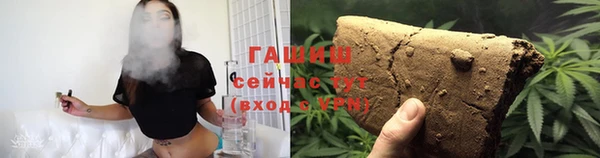 марки lsd Белоозёрский