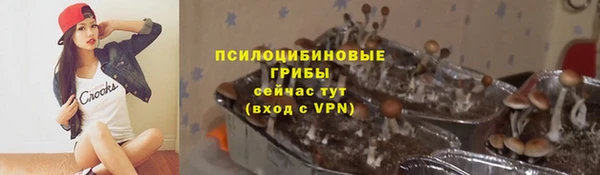 таблы Беломорск