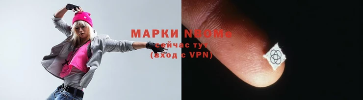 MDMA Premium VHQ Белокуриха