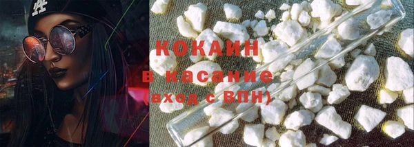 марки lsd Белоозёрский