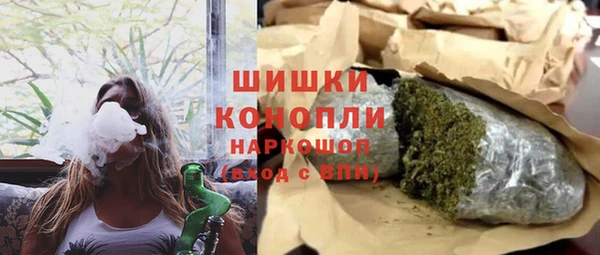 таблы Беломорск