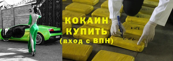 таблы Беломорск