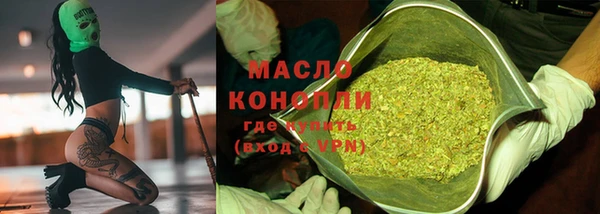 марки lsd Белоозёрский