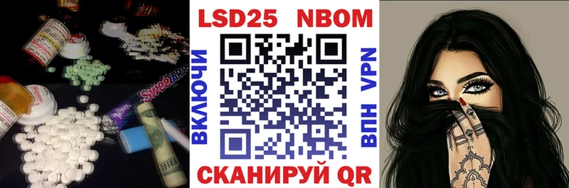 omg онион  Курганинск  Лсд 25 экстази ecstasy 